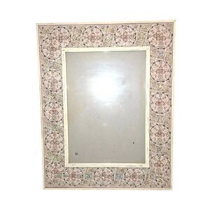 Distressed Metal Glass Photo Frame 5X7 Cream Gold Beaded Embroidered Silk Lined